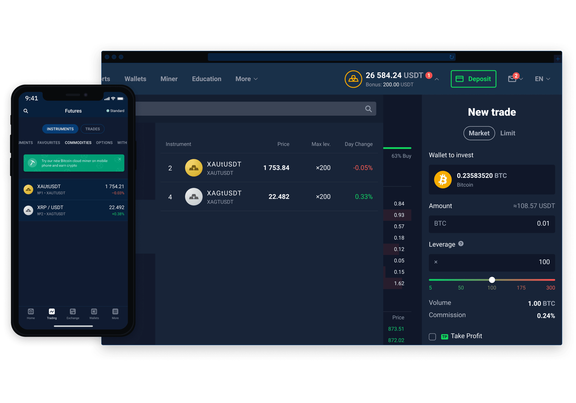 tokenized screenshot