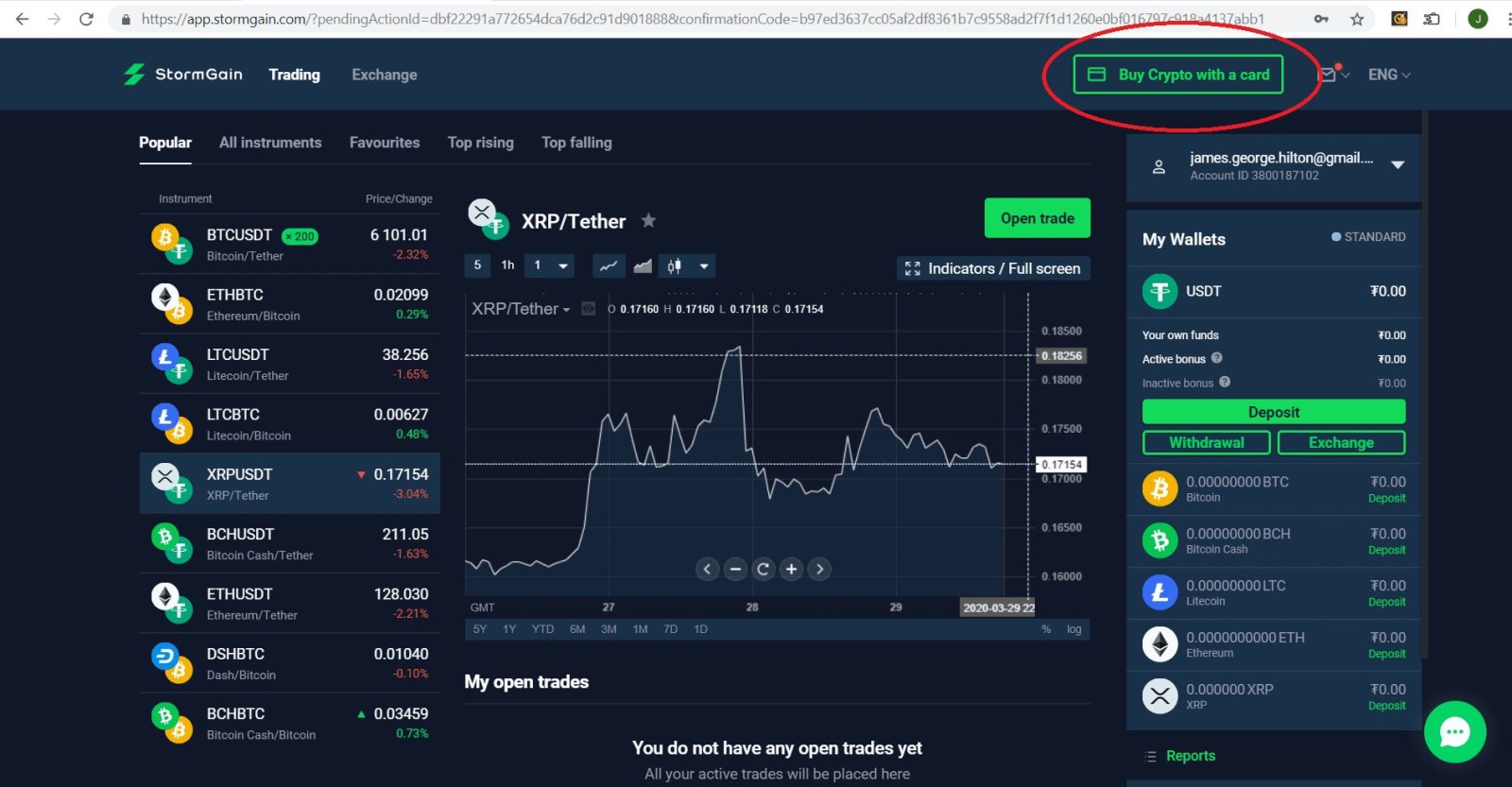 Buy Ripple (XRP)