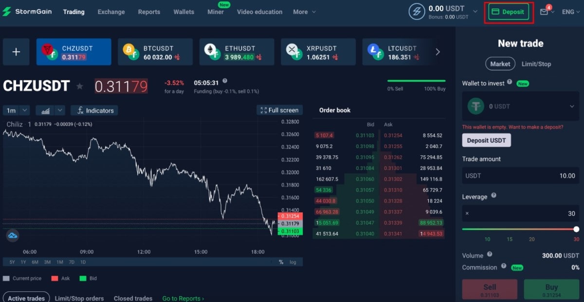 How to add funds to StormGain