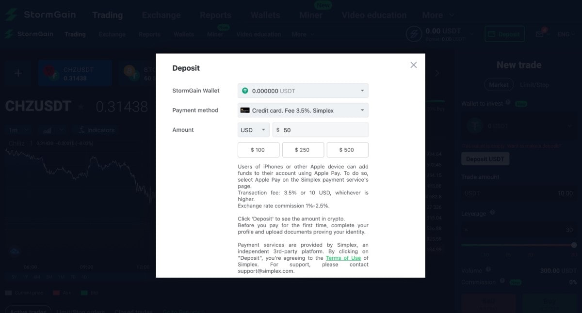 Deposit funds to StormGain wallet