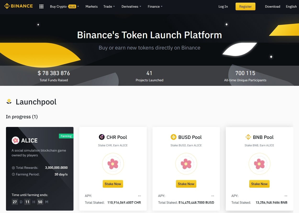 Binance Launchpad