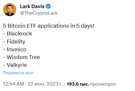 Источник изображения: twitter.com/TheCryptoLark