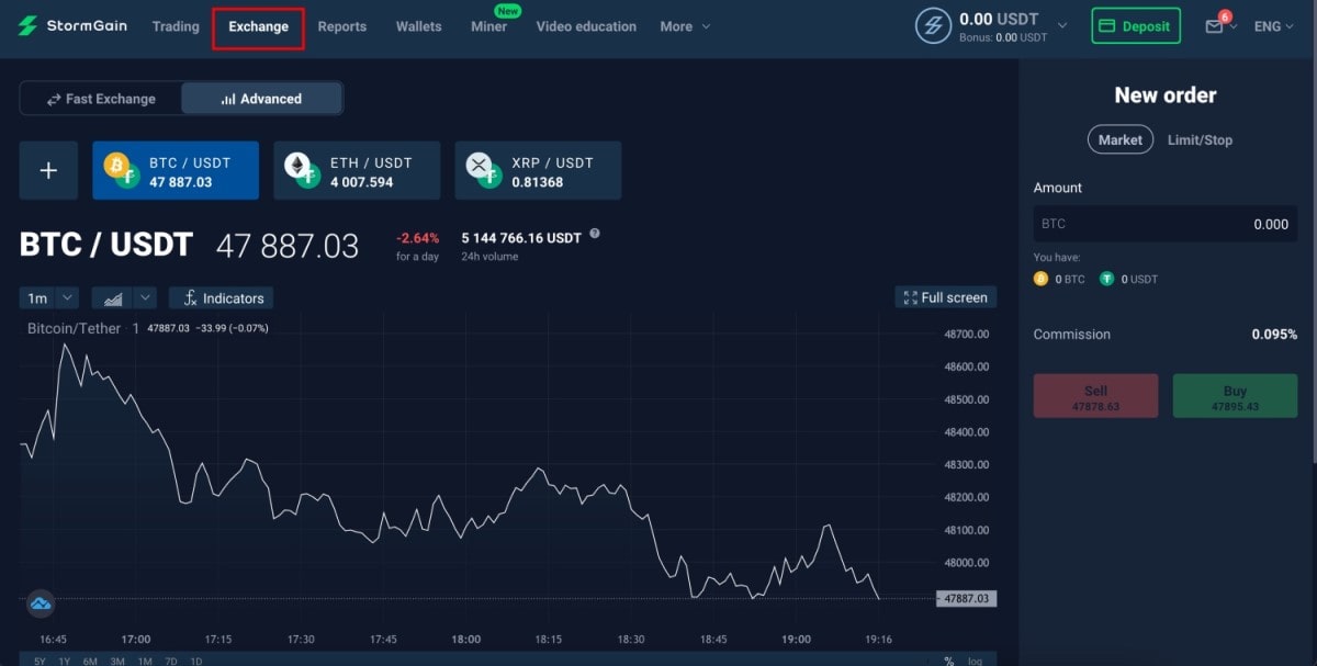 StormGain Crypto Exchange