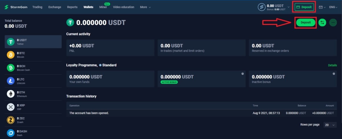 How to deposit with StormGain wallet