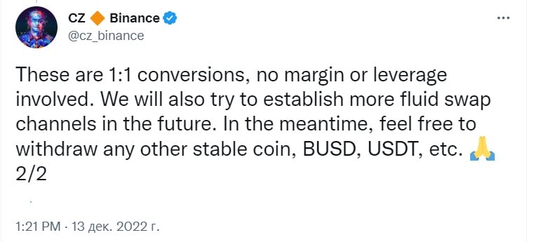 Источник изображения: twitter.com/cz_binance