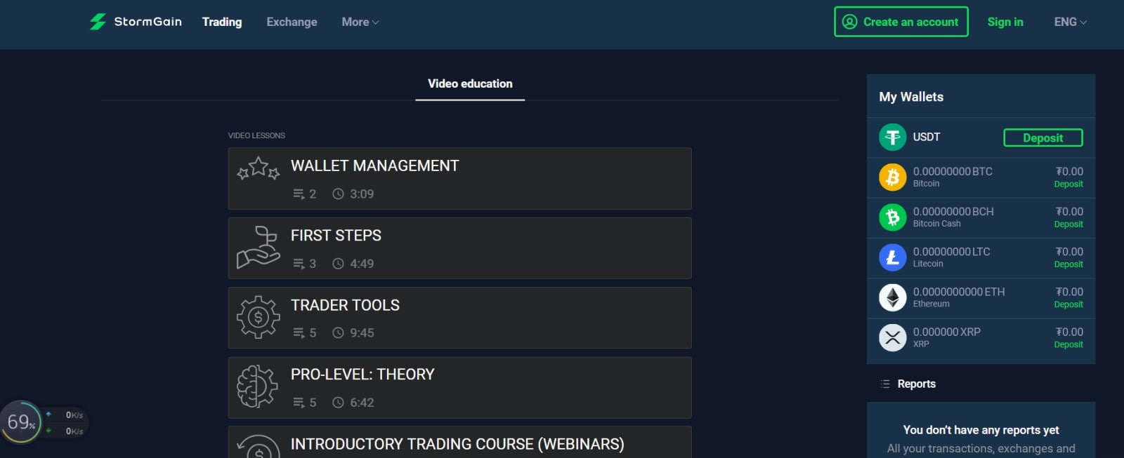 StormGain video tutorials