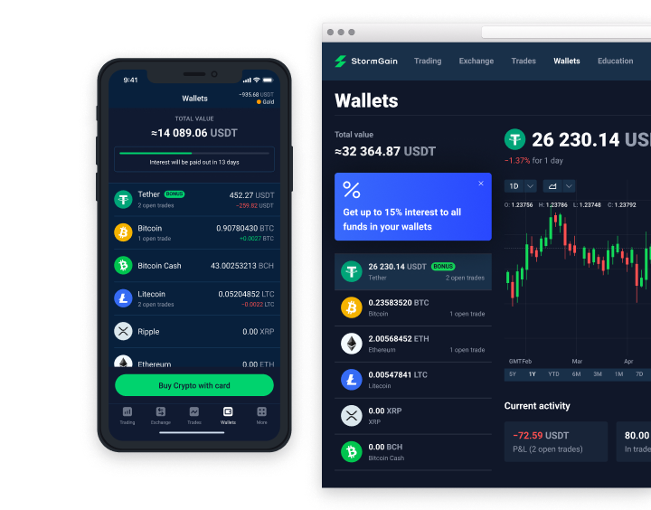 Storm wallet cryptocurrency crypto price screen