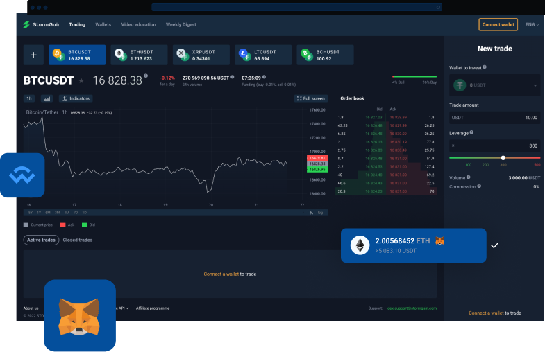 Dex terminal screenshot