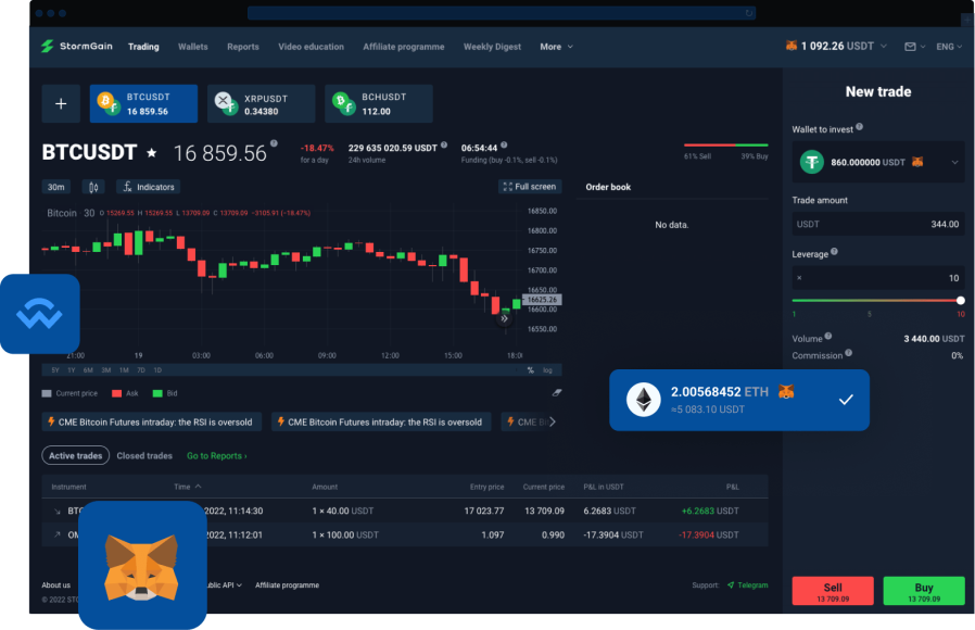 Dex screenshot