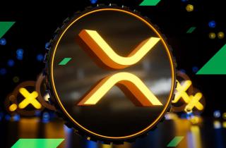 Прогноз цен на Ripple (XRP)