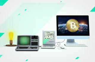 blockchain-innovative